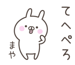 MAYA's basic pack,cute rabbit sticker #14955997