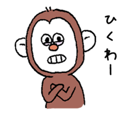 NASTY MONKEY sticker #14956030