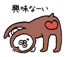 NASTY MONKEY sticker #14956038