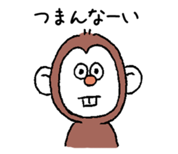 NASTY MONKEY sticker #14956040