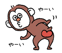 NASTY MONKEY sticker #14956052