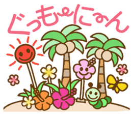 Hawaiian adult sticker2 sticker #14956278