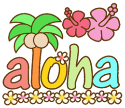 Hawaiian adult sticker2 sticker #14956282