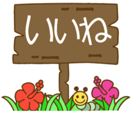 Hawaiian adult sticker2 sticker #14956290