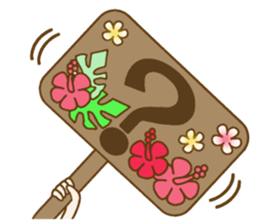 Hawaiian adult sticker2 sticker #14956297