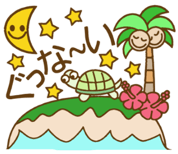 Hawaiian adult sticker2 sticker #14956316