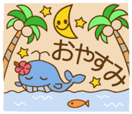 Hawaiian adult sticker2 sticker #14956317