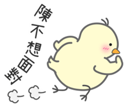 "Chen" Stickers by Masayumi sticker #14956348