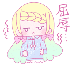 Dreamy KAWAII Girls 3 sticker #14956408