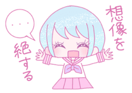Dreamy KAWAII Girls 3 sticker #14956409