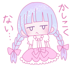 Dreamy KAWAII Girls 3 sticker #14956430