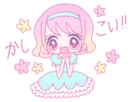 Dreamy KAWAII Girls 3 sticker #14956431