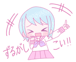 Dreamy KAWAII Girls 3 sticker #14956433