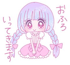 Dreamy KAWAII Girls 3 sticker #14956434