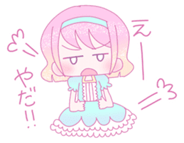 Dreamy KAWAII Girls 3 sticker #14956435