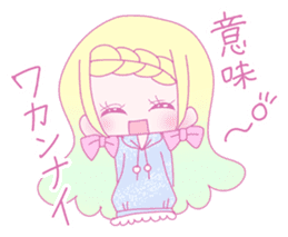 Dreamy KAWAII Girls 3 sticker #14956436