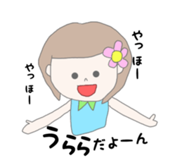 Urara chan sticker #14956358