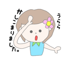 Urara chan sticker #14956359