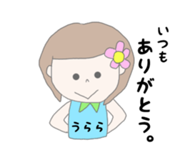 Urara chan sticker #14956360