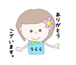 Urara chan sticker #14956361