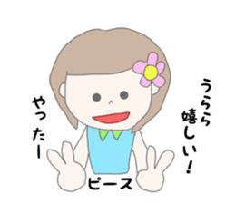 Urara chan sticker #14956362
