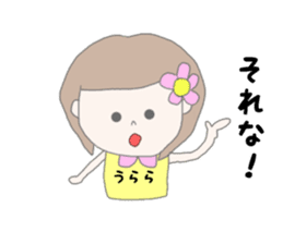 Urara chan sticker #14956363