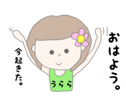 Urara chan sticker #14956365
