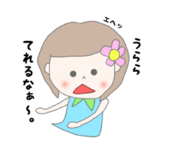 Urara chan sticker #14956367