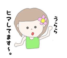 Urara chan sticker #14956369