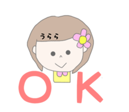 Urara chan sticker #14956370