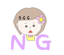 Urara chan sticker #14956371