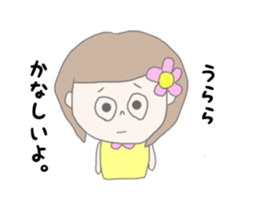 Urara chan sticker #14956373