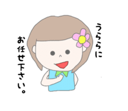 Urara chan sticker #14956375