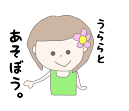 Urara chan sticker #14956376