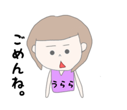 Urara chan sticker #14956379
