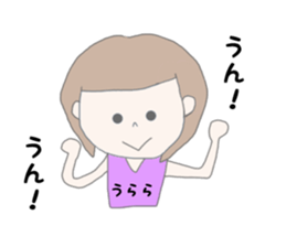 Urara chan sticker #14956383