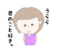 Urara chan sticker #14956385