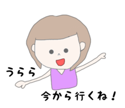 Urara chan sticker #14956386