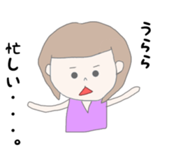Urara chan sticker #14956387