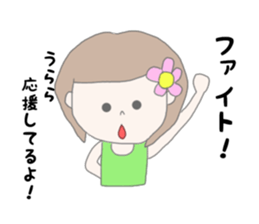 Urara chan sticker #14956390