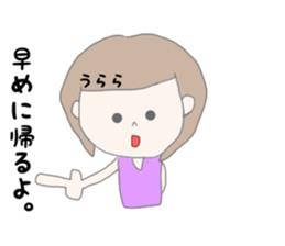 Urara chan sticker #14956393