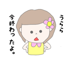 Urara chan sticker #14956394