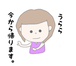 Urara chan sticker #14956395