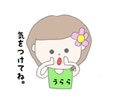 Urara chan sticker #14956396