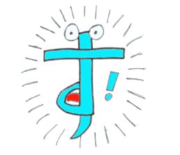 Useful Hiragana Sticker sticker #14956565