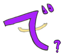 Useful Hiragana Sticker sticker #14956568