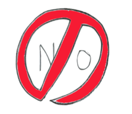 Useful Hiragana Sticker sticker #14956571