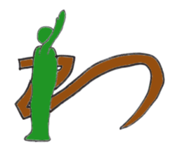 Useful Hiragana Sticker sticker #14956575