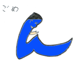 Useful Hiragana Sticker sticker #14956576