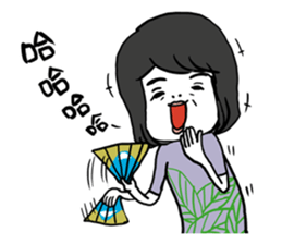 I am YU PEN sticker #14956588